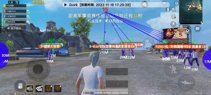 和平精英辅助软件怎么下载视频（和平精英辅助软件怎么下）
